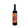 La-Rebelle_-VinSomnia.png La Rebelle - Cabernet Franc, Merlot, Cinsault , Prantsusmaa, 75cl, 14% vol